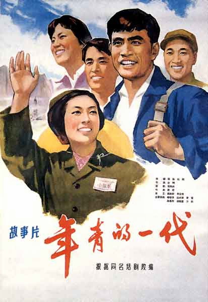 志学館大学文凭购买